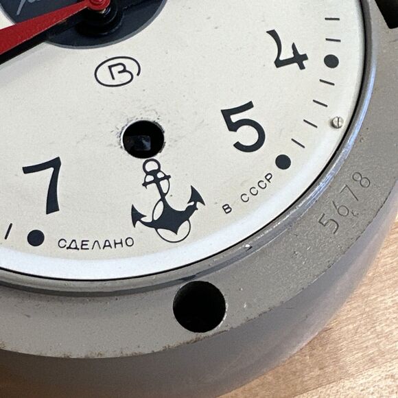 Russian Soviet B CCCP Navy Kauahguyckue Red Star Maritime Submarine Clock & Key - Picture 6 of 9